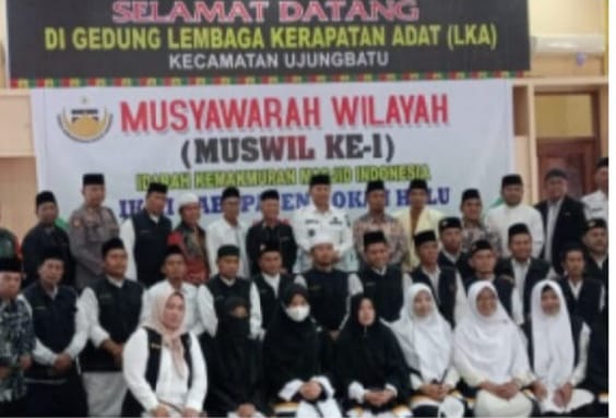 Wakil Bupati H. Indra Gunawan Mengimbau Kepada Seluruh Anggota Idarah Kemakmuran Masjid Indonesia (IKMI) Mampu Meningkatkan Kekompakan Bersama Untuk Memakmurkan Masjid Ditempatnya Masing-masing