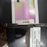 IMG-20260621-WA0000